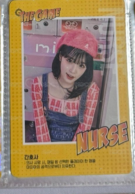 年曆卡