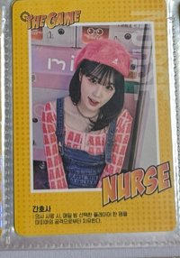 年曆卡