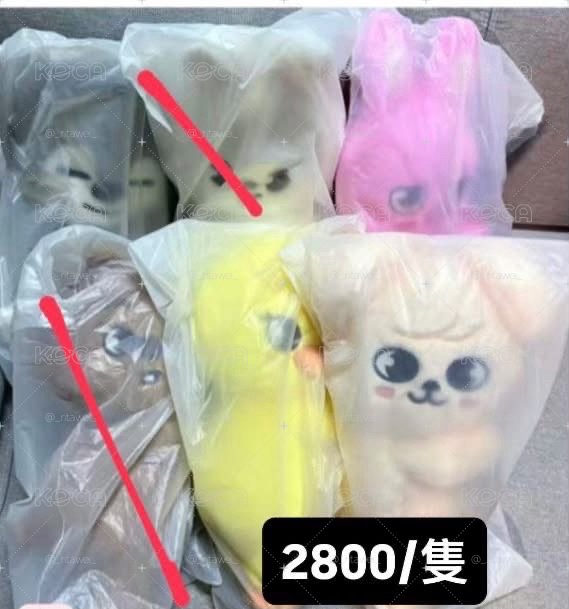 側背娃