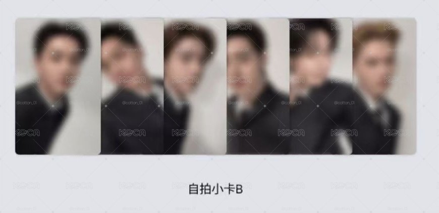 Enhypen 迷八特典 合集