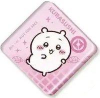 藏壽司 Magnet 26年