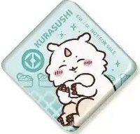 藏壽司 磁鐵 26年