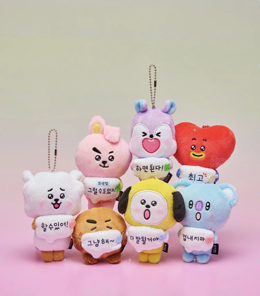 chimmy