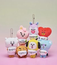 chimmy