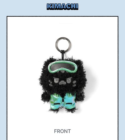 預購❗️KIMACHI 吊娃 PLUSH KEYRING