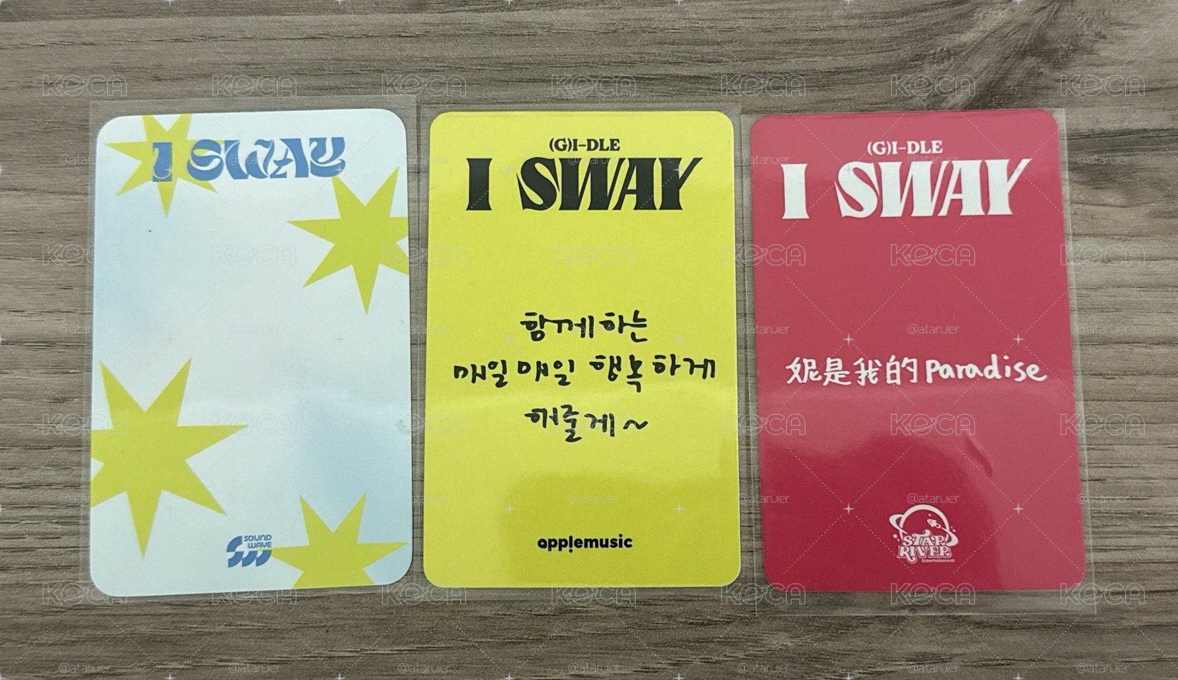 迷七 I SWAY 灰衣 米妮