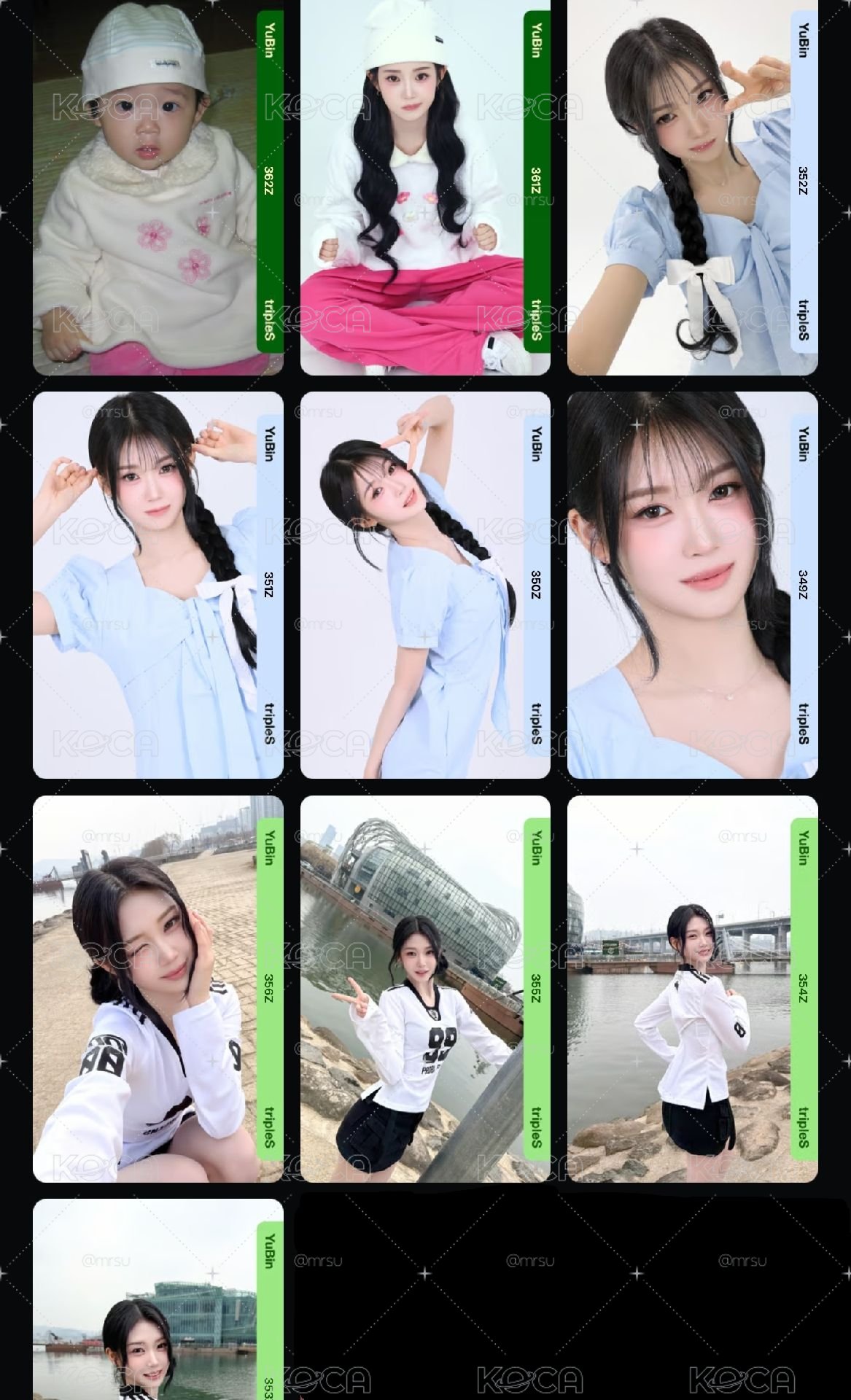 s8電子卡