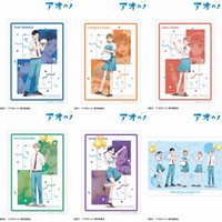 千夏生日ver. 啞光A3海報
