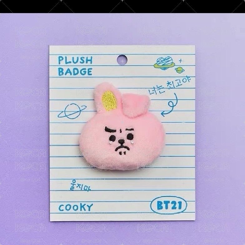 BT21 心情徽章 COOKY