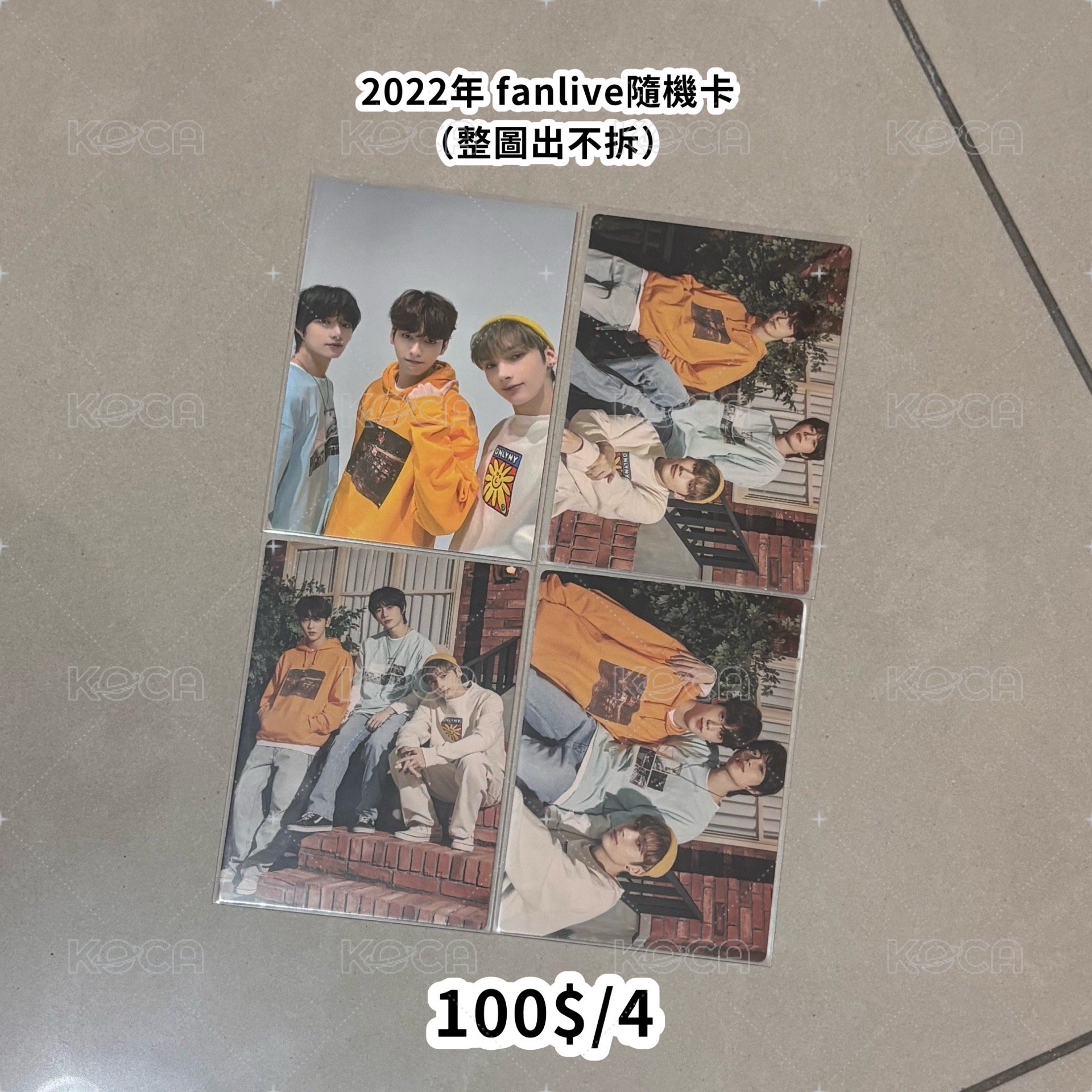 2022 fanlive隨機卡