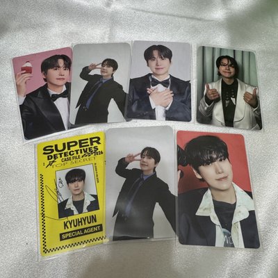 Super Junior圭賢小卡盤
