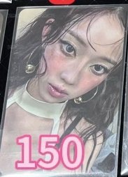 dirty work冬