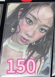 dirty work冬