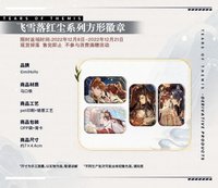 方形徽章