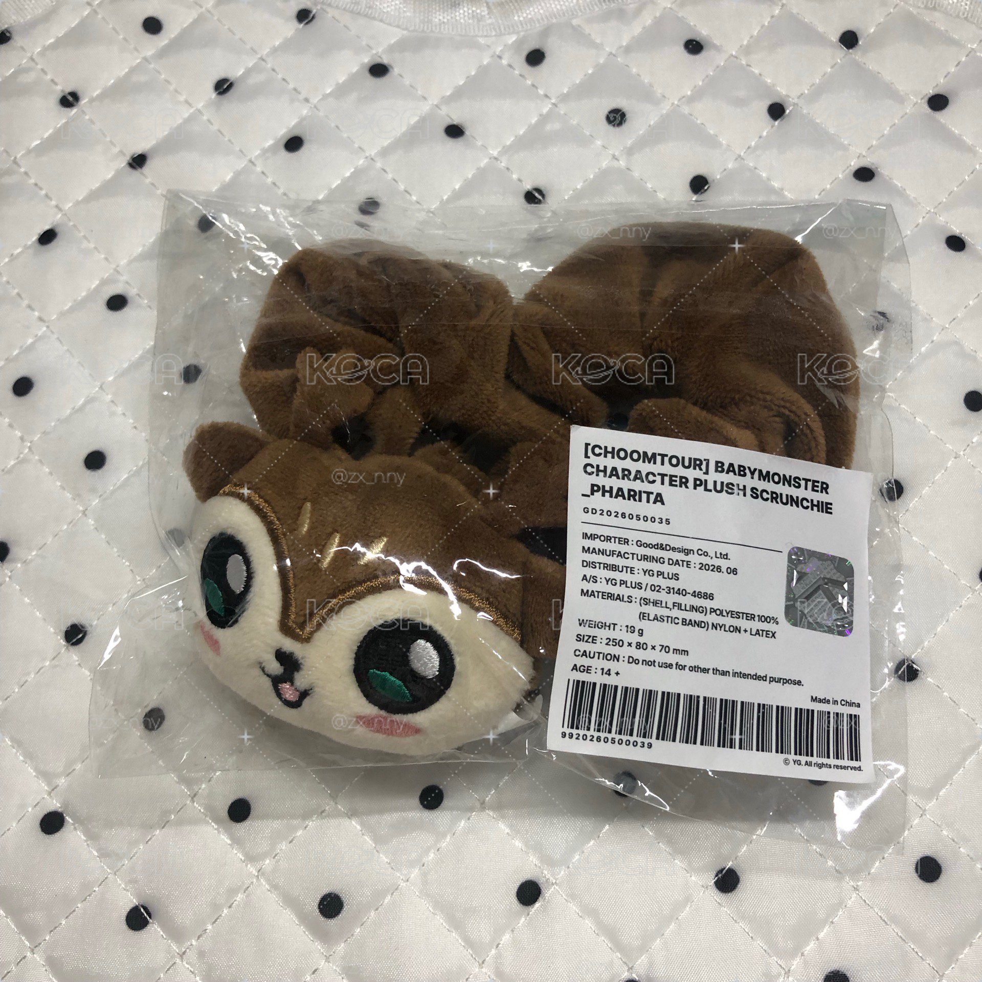 塔髮圈
