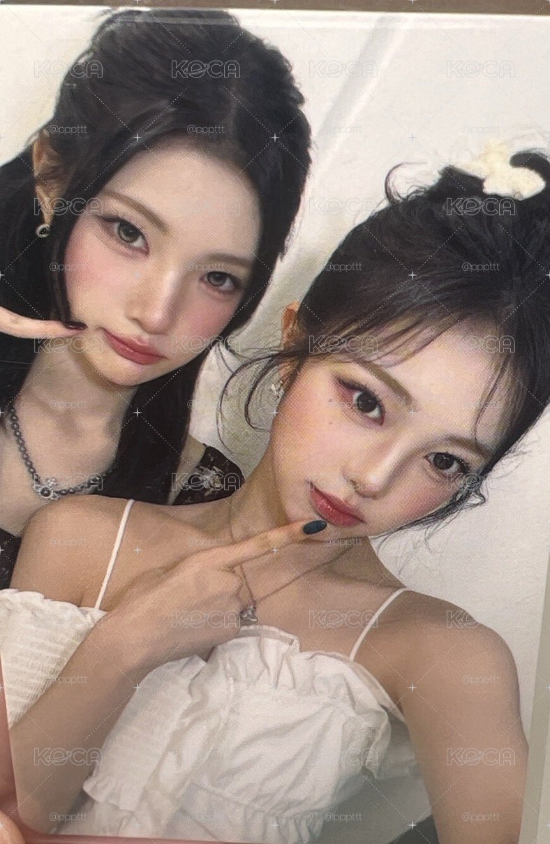 現貨