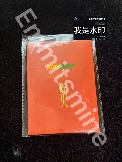 【已到】【實拍】全新 張凌赫代言正版 Subway 大陸限定 這一秒過火聯名周邊 NFC Q版卡 
