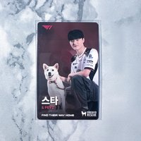 Peyz-스타