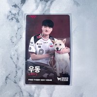Peyz-우동