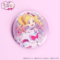 アイカツ！10週年 禮服系列 徽章 7女主雙閃徽章 75MM