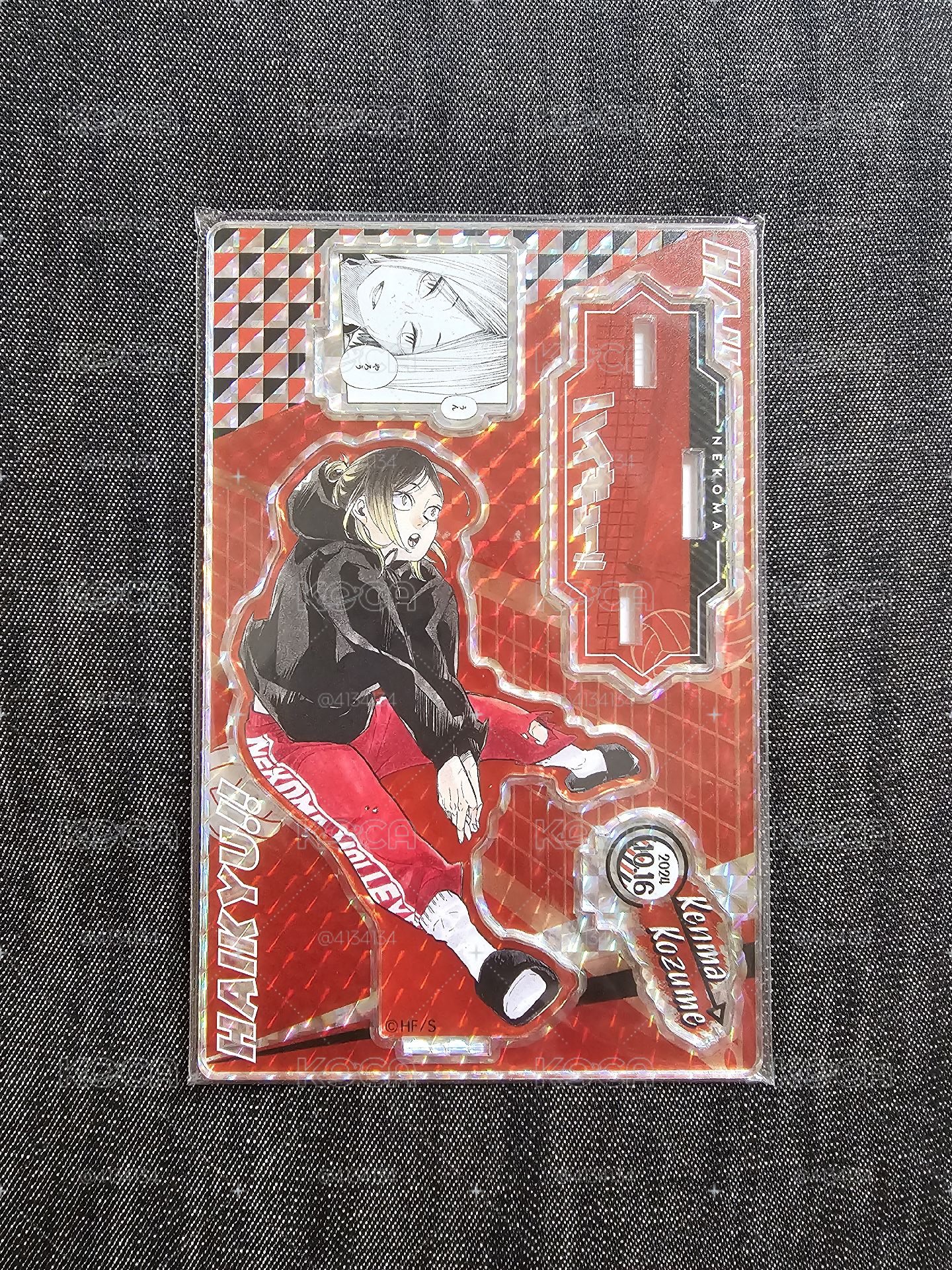 排球少年 研磨 2024生日立牌 