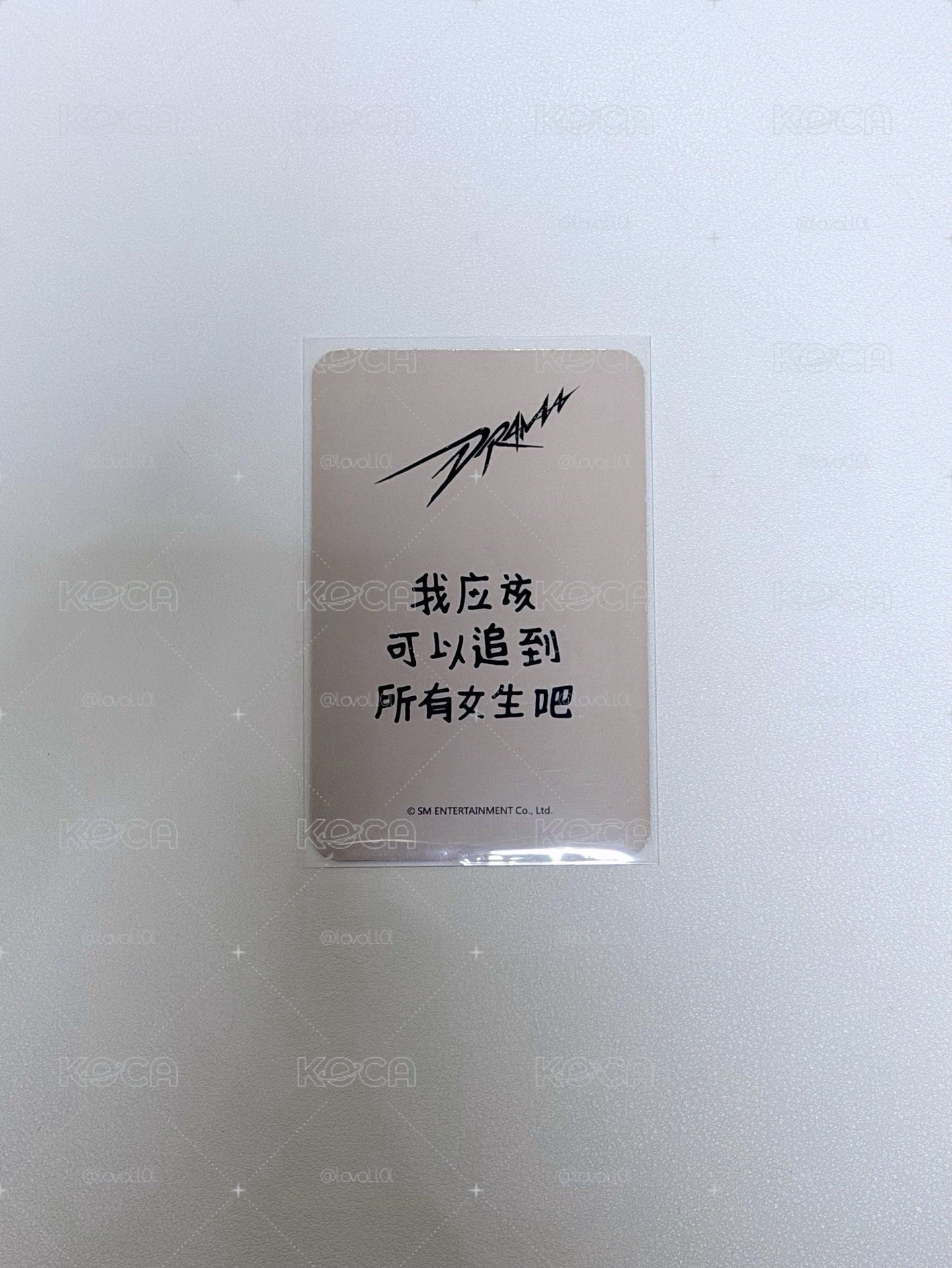 冬