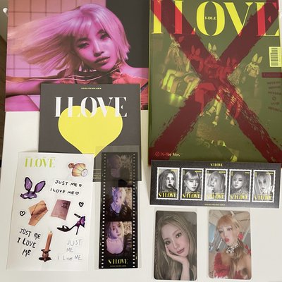 i-dle I LOVE X-FILE版 全專