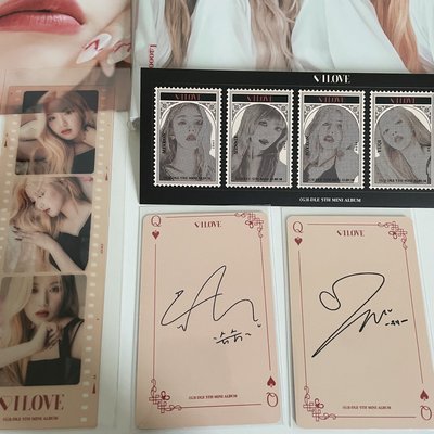 i-dle I LOVE BORN版 全專
