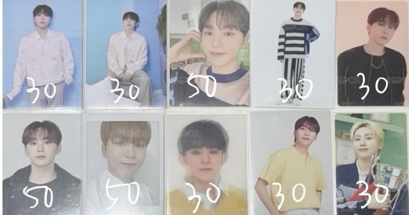 SEUNGKWAN 2