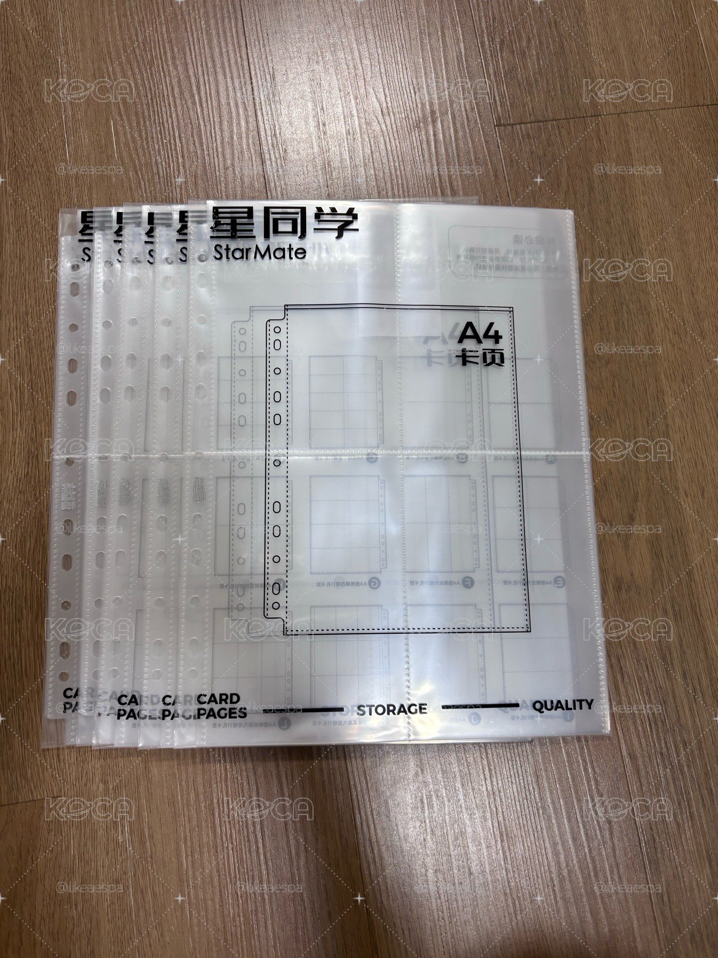 星同學 A4卡冊內頁 四宮格