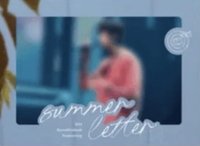 Summer Letter wvs 照片組 