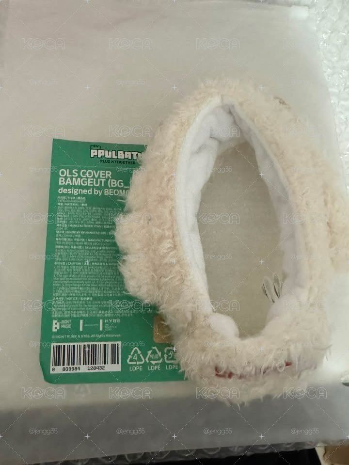 嘻嘻一代手燈套