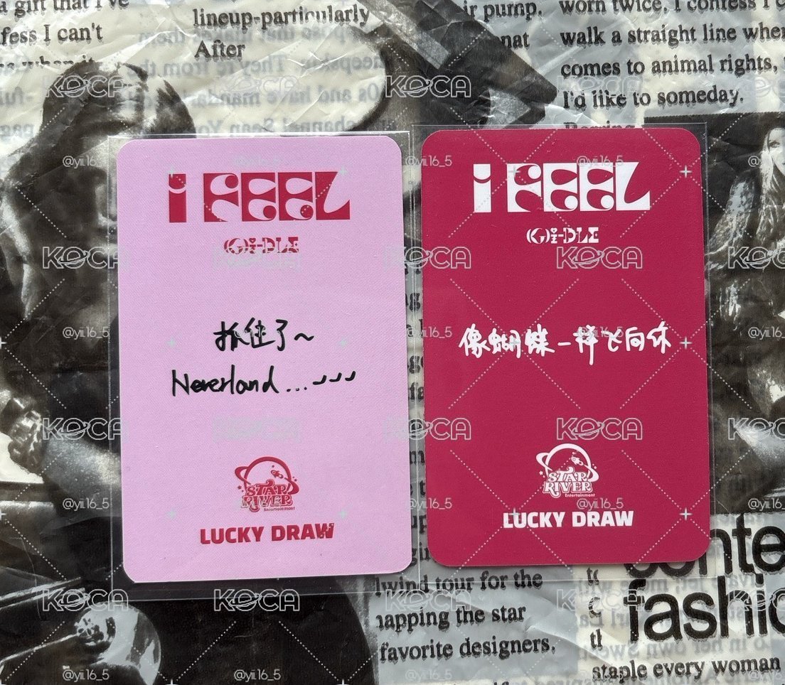 兩張中背琦