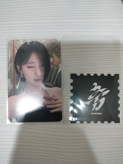 禮服紗+郵票特典