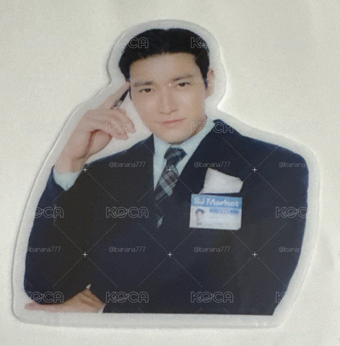 SJ Market 滿額透卡