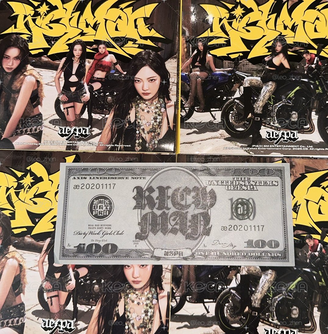 rich man 日本限定專