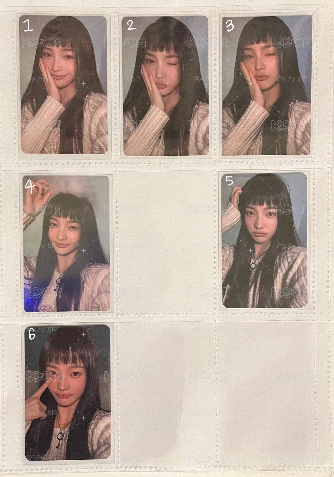 眉上瀏海羽