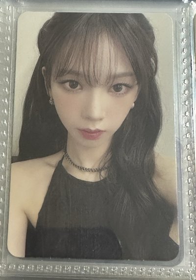 沃爾瑪柚