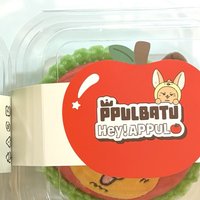 黃春壓力球