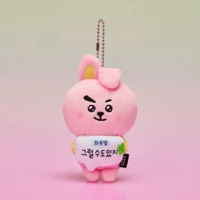今日心情2 應援系列