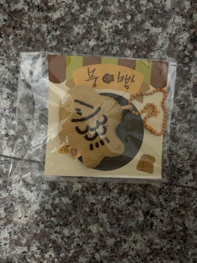 鯛魚餅 鑰匙圈吊飾