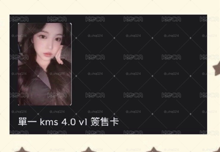 簽售