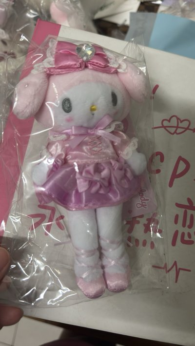 長腿三麗鷗 美樂蒂 酷洛米 彼安諾