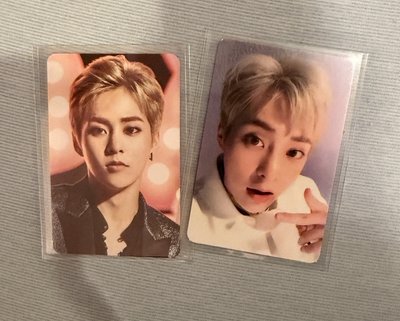EXO 燦烈 DO SUHO KAI