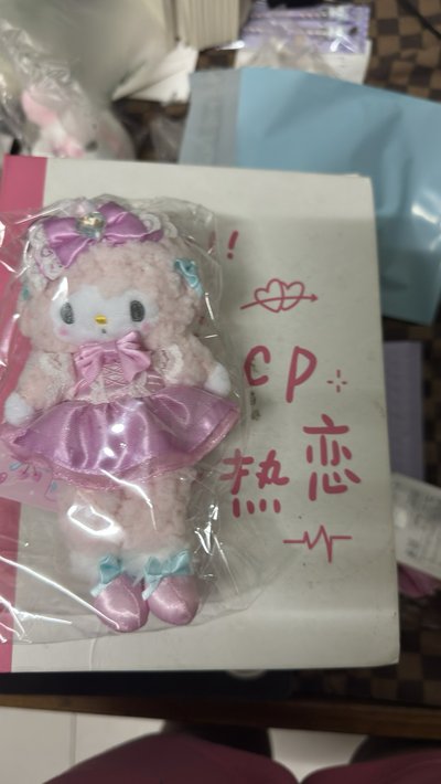 長腿三麗鷗 美樂蒂 酷洛米 彼安諾