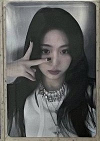 卡套賢
