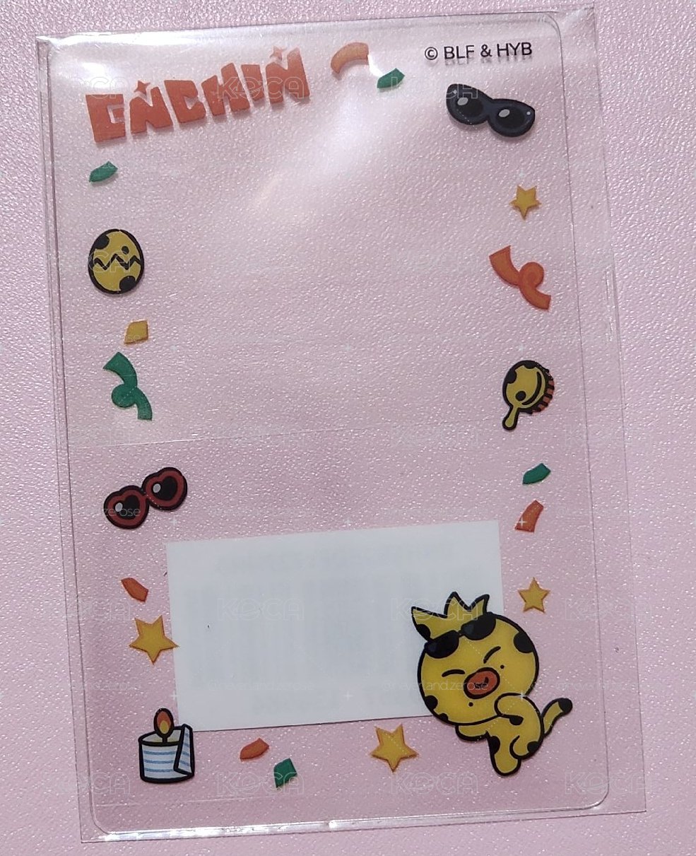 力滿額卡