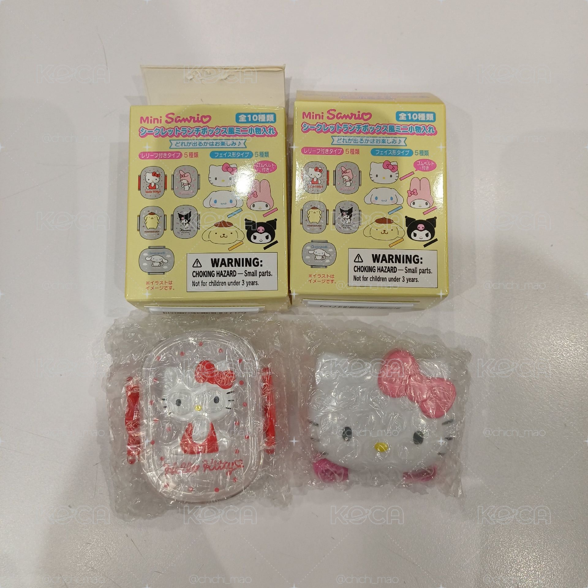 三麗鷗便當盒造型盲盒