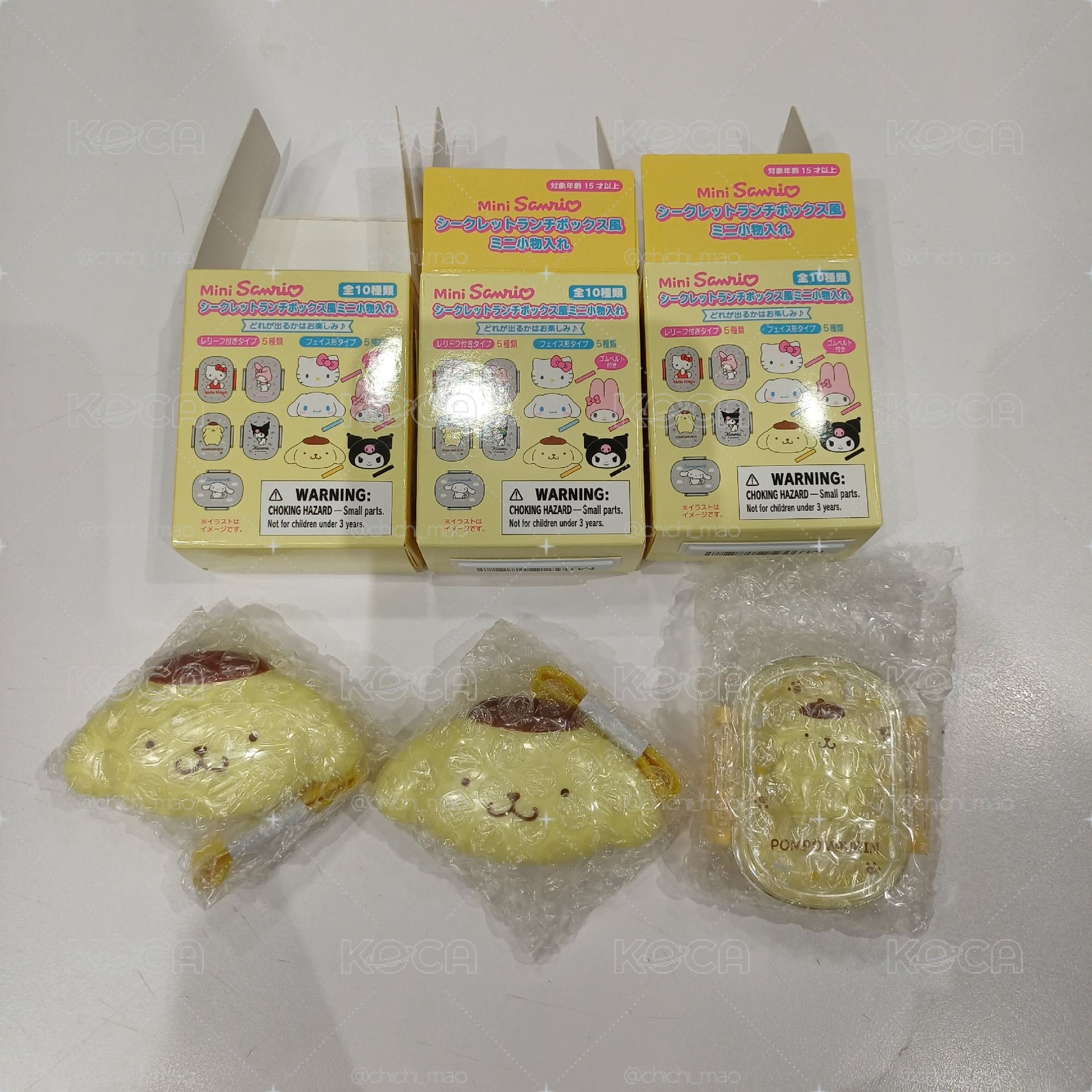 三麗鷗便當盒造型盲盒