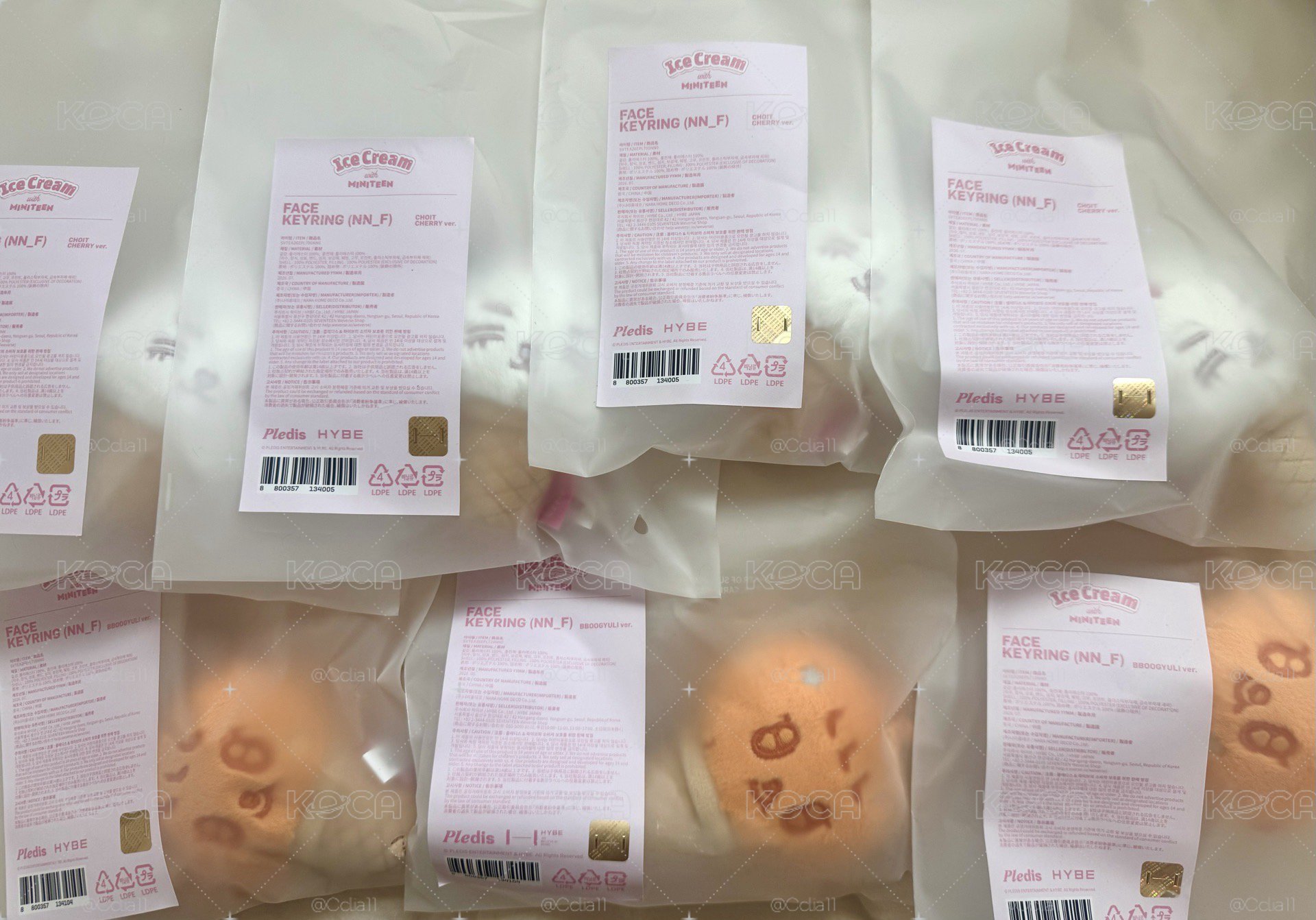 夏日MINITEEN 鑰匙圈吊飾 喆 線上二販